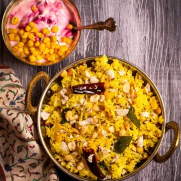 Raw Mango Rice vegan glutenfree summer easy recipe Indian cuisine